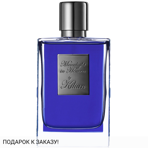 Kilian Moonlight in Heaven