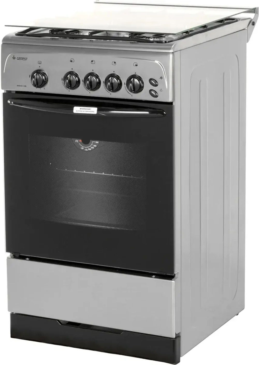 Плита газовая GEFEST ПГ 3200-06 K62