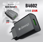 Сетевой адаптер питания DEESPI DS-MR79 5V/2,1A 1USB (черный)