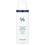 Dr. Ceuracle, Pro Balance Night Enzyme Wash, 50 г (1,76 унции)
