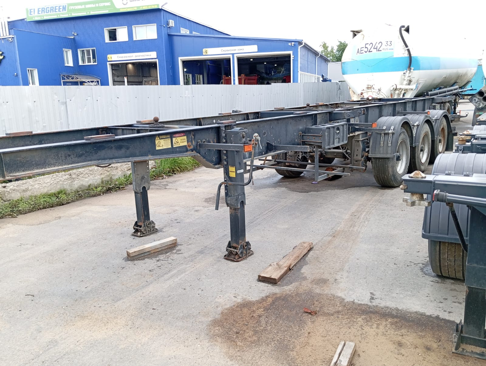 Автомастер АМ9560* Полуприцеп зерновоз AM9560-30S