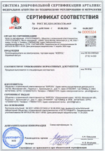 Полотенцесушитель водяной черный матовый Keerol LP8 800x500, вент. углов. 3/4"х1/2" г/ш (пара)