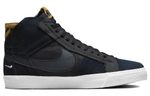 Кроссовки Nike Sb Blazer Mid