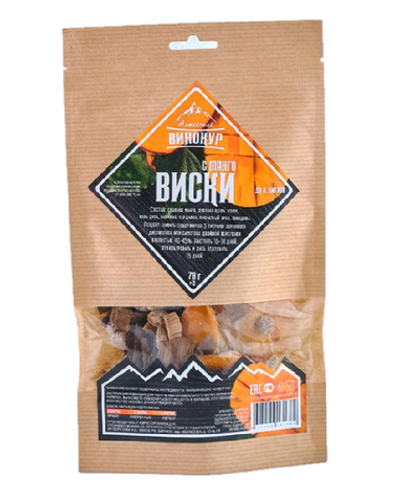 Виски с манго, Алтайский винокур