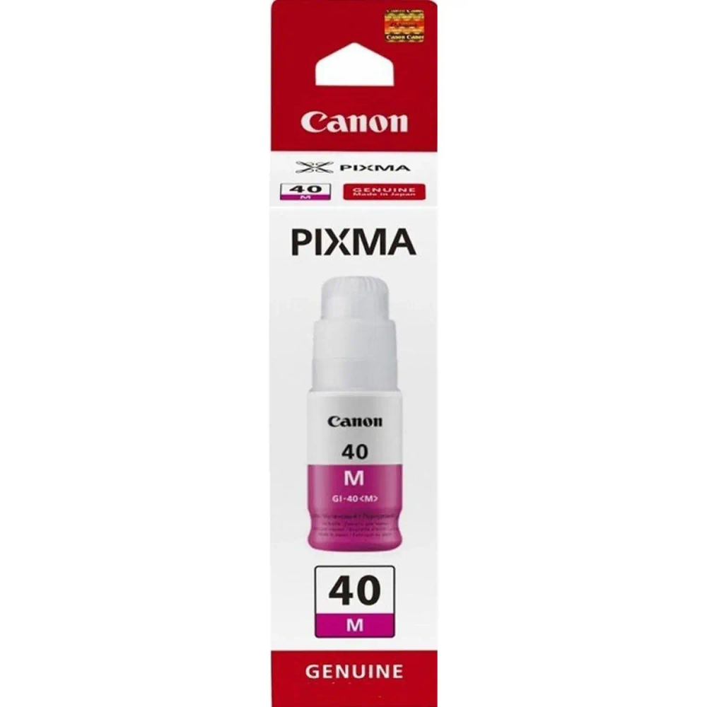 Чернила Canon GI-40M (3401C001) пур. для Pixma G5040/G6040