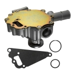 Насос водяной в сб. Toyota 1DZ/1DZ-II/2Z/3Z 7-8FD15-35 161007820371