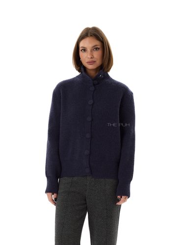 Синий кардиган в рубчик на пуговицах