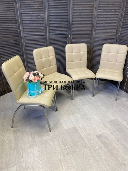 Стул «ЛОРД» бежевый, экокожа