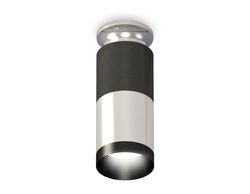 Ambrella Комплект накладного светильника MR16 Накладные XS6305100