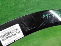 Наклакда двери задняя правая Voyah Free (21-нв)