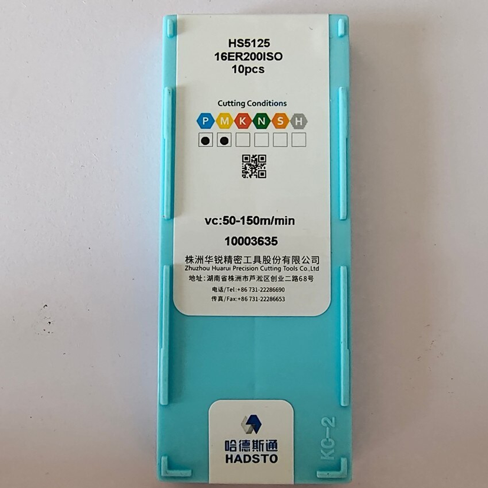 Пластина резьбовая 16ER200ISO HS5125