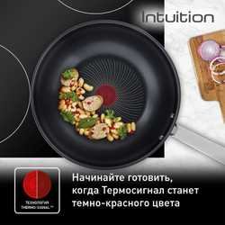Сковорода-вок Tefal Intuition G6 28см B8171944