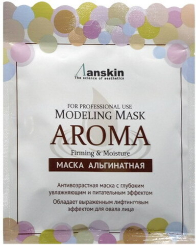 Маска для лица альгинатная антивозрастная питательная 25 г Anskin Aroma Modeling Mask