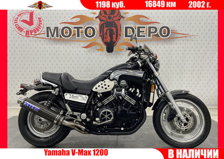 Yamaha V-Max 1200 , 2002