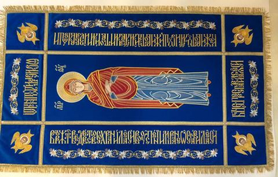 Плащаница "Успение Пресвятой Богородицы", бархат, вышивка