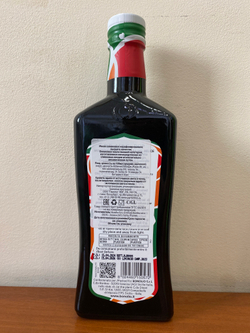 Оливковое масло BONO Valle del Belice D.O.P. 500ml Сицилия