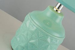 Настольная лампа декоративная Arti Lampadari Gadoni Gadoni E 4.1.T5 BL