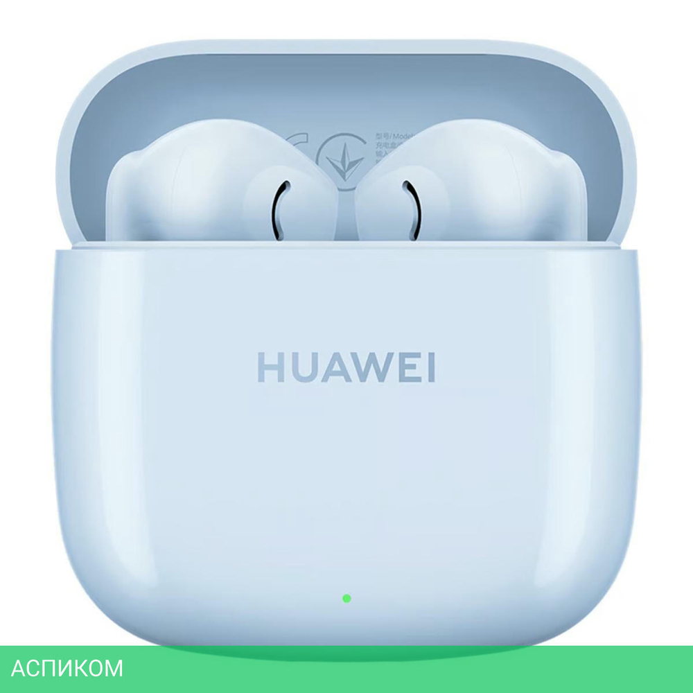 Наушники Huawei Freebuds SE 2 ULC-CT010 Isle Blue (55037014)