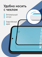 Матовое стекло ROSCO для Samsung Galaxy A54;Samsung Galaxy A54 5G (арт. SS-A54-FSP-GLASS-MATTE)