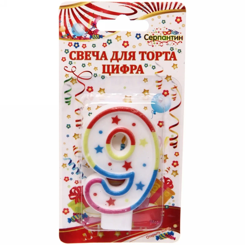 Свеча для торта Цифра Радуга «9» 6,7см