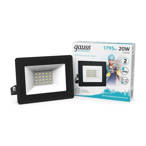Прожектор светодиодный уличный 20Вт 4000К IP65 нейтральный белый свет Gauss