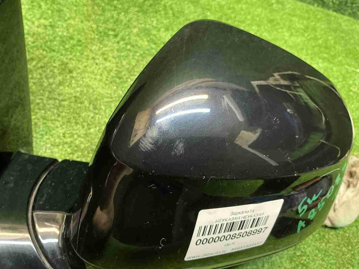 Зеркало левое BMW X3 G01 (2017-2024) 5 контактов