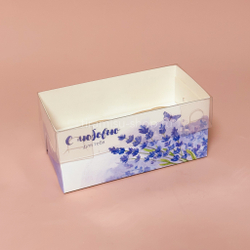 Коробка на 2 капкейка «С Любовью для тебя», 16 × 8 × 7.5 см