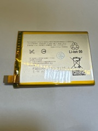 Аккумулятор для Sony LIS1579ERPC (E5533/E6553/E6533/C5 Ultra Dual/Z3+/Z3+ Dual)
