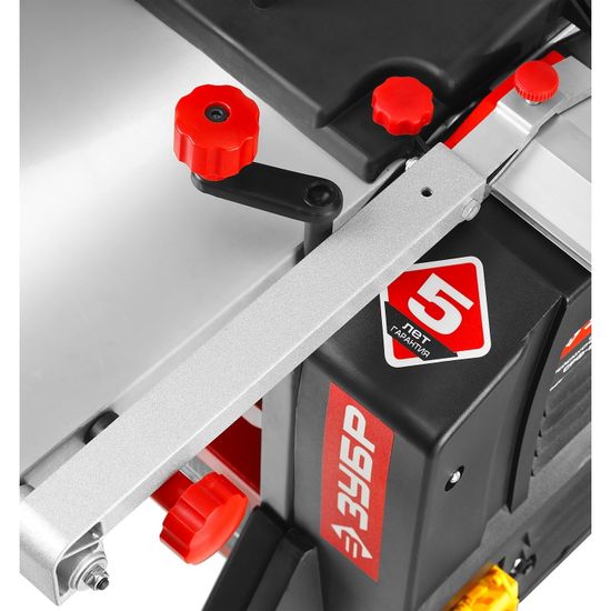 Фуговально-рейсмусовый станок "ЗУБР" СРФ-204-1500