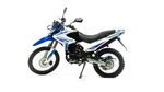 Мотоцикл Motoland 250 ENDURO XR250 (172FMM-5/PR250) белый