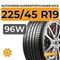 Autogreen SuperSportChaser-SSC5 225/45 R19 96W
