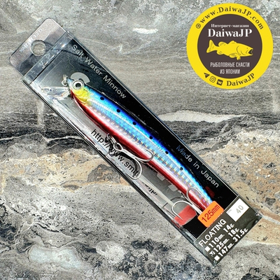 Воблер SMITH SARUNA 125F 40