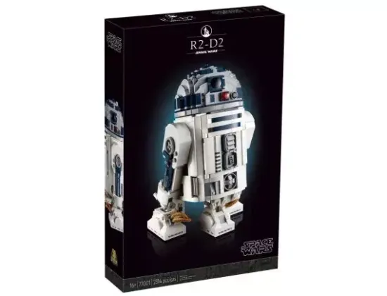 Конструктор Звездные Войны "Дройд R2-D2", 2314 дет  ( уточнить  кол во деталей )