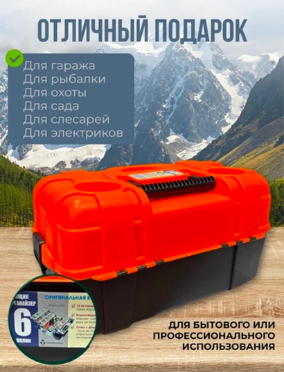 КОРОБКА