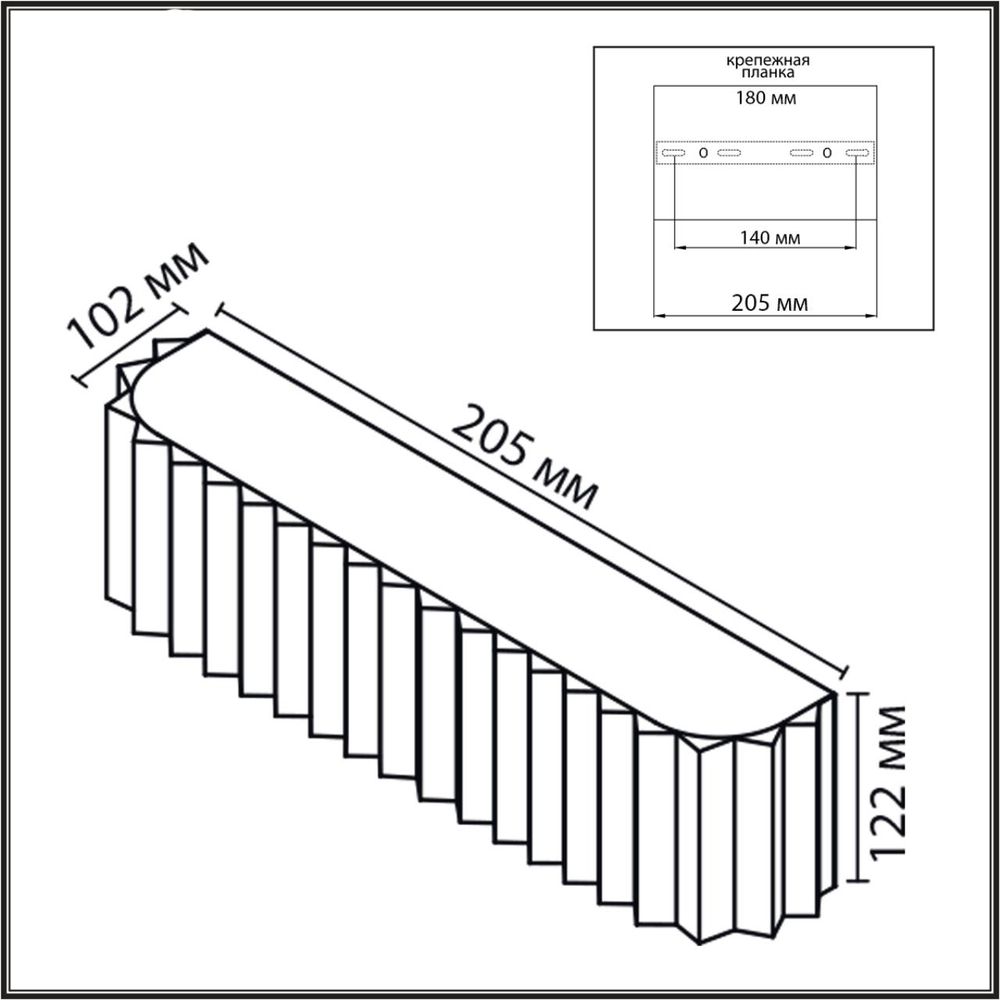8329/2W MODERNI LN26 426 белый/кирпичный, металл/текстиль/пластик Бра E14 2*40W 220V GOFERA