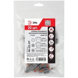 Клемма ЭРА NO-225-397 проходная с монтажной площадкой 222-2411Р с рычагами 1 полюс 0.08-2.5/4 мм2 (упаковка 20 шт.)