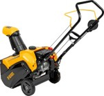 Снегоуборщик бензиновый Denzel SB 460 E шнек SnowCrusher 97649