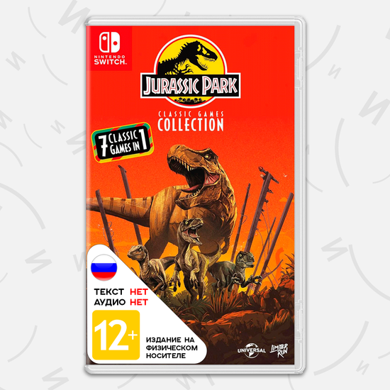 Игра Jurassic Park Classic Games Collection (Limited Run) (Nintendo Switch, английская версия)