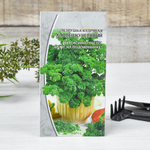 ПЕТРУШКА Хлопец кучерявый (2г) раннеспелый Цв.пак. (10шт)