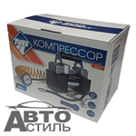 Компрессор Nova Bright 12V,АК-85 2хпоршневой 44278 в сумке