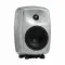 Genelec 8340ARwM Unpainted Aluminum