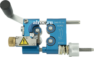 CWB/12-44 Alroc