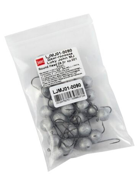 Джиг-головка Lucky John MJ ROUND HEAD 09.0г кр.001