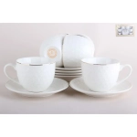 Набор чайный200мл п/уп Снежная королева