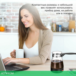 Электрическая турка Starwind STG6051 черный