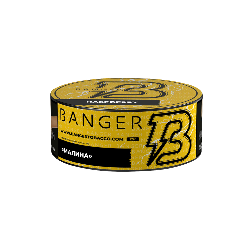 М. Табак для кальяна Banger Raspberry (Малина) 25