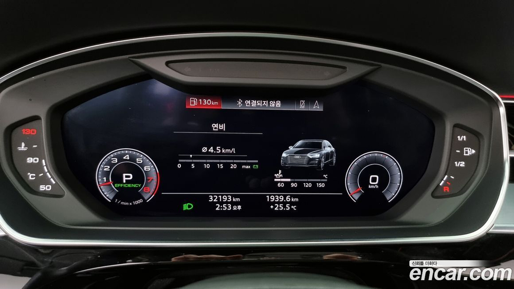 Audi A8 (D5) 55 TFSI Quattro LWB (05.2020)