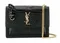 Сумка на плечо Saint Laurent Sunset среднего размера