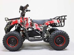 Квадроцикл GreenCamel Гоби K45 (36V 800W R6 Цепь) быстросъем, ножной тормоз электр.