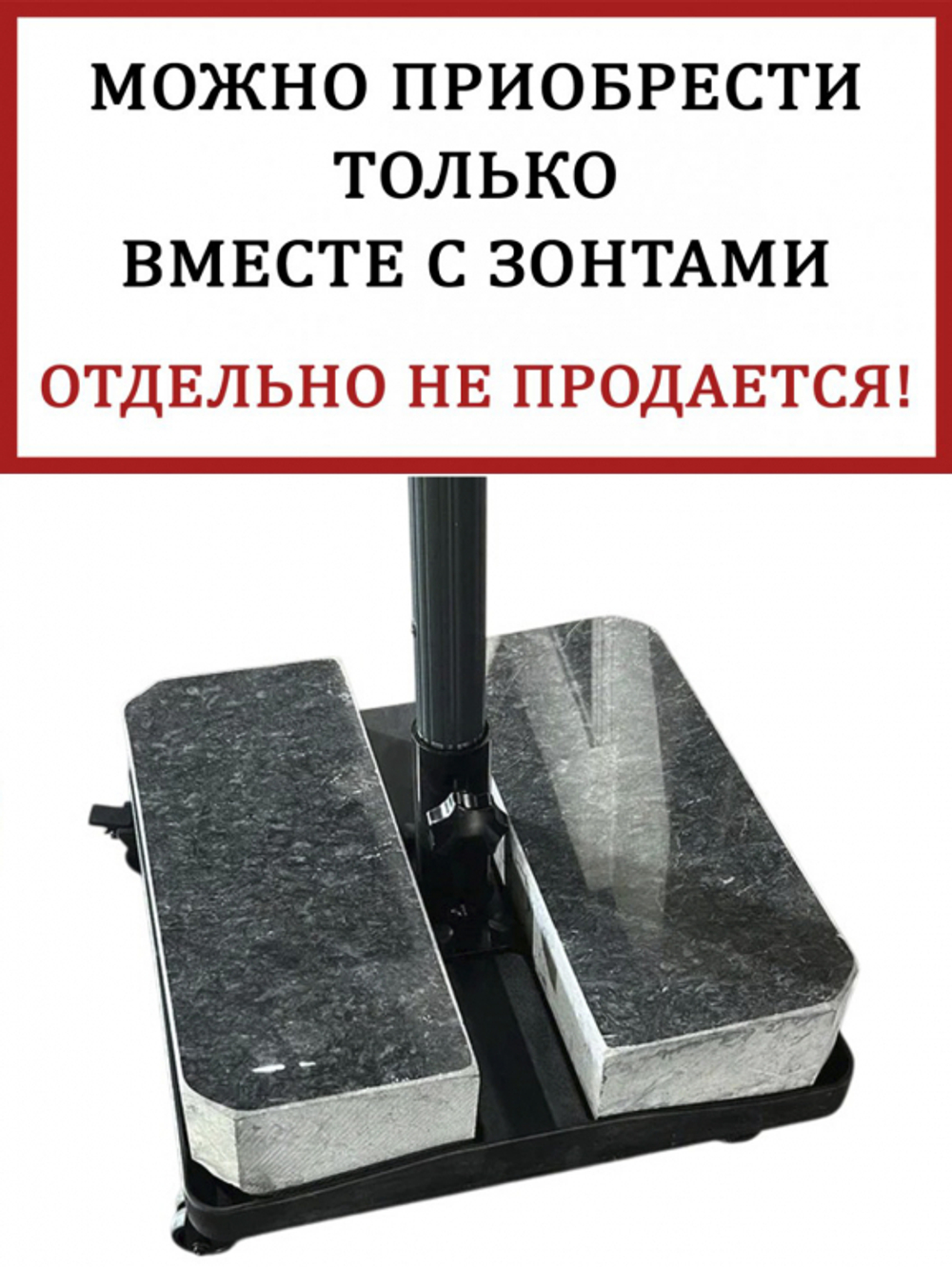 База утяжелительная Lux Avocado